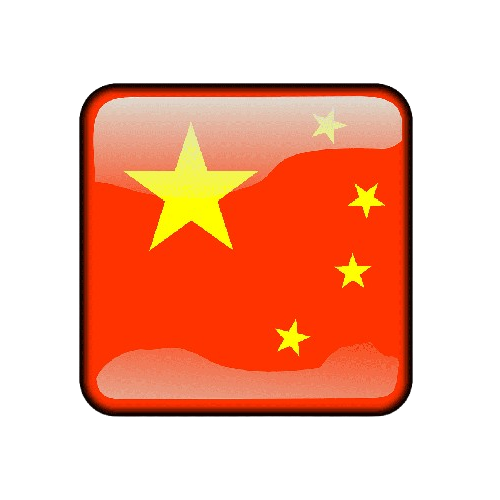 prediksi togel china